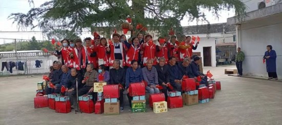 云图片