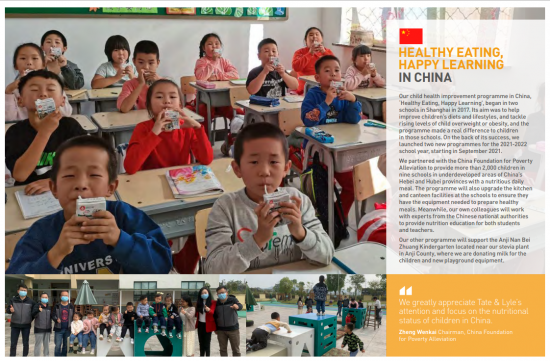 云图片