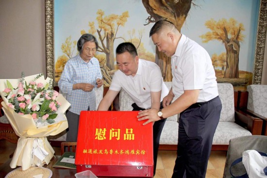 云图片