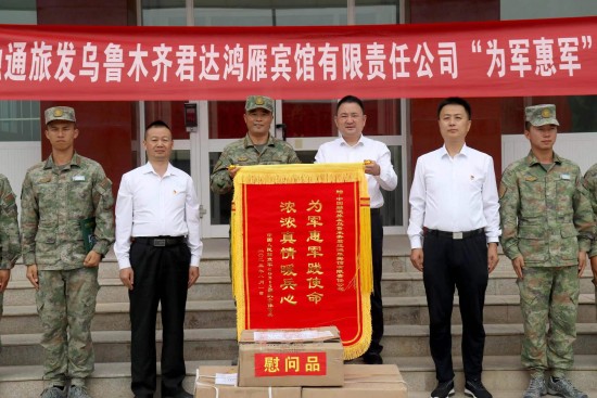 云图片