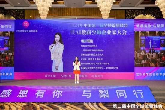 云图片