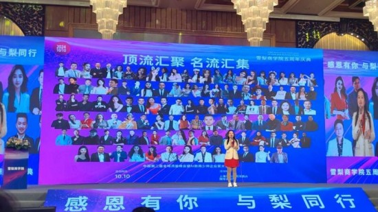 云图片