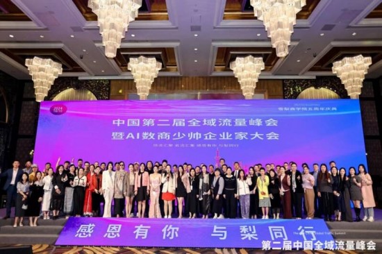 云图片
