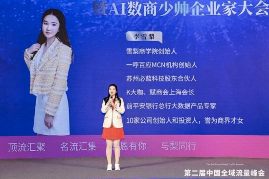 云图片