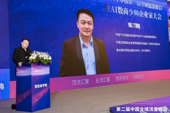 云图片