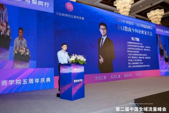 云图片