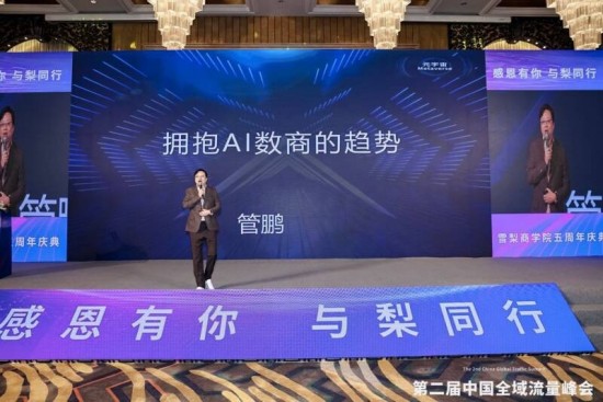 云图片