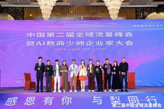 云图片