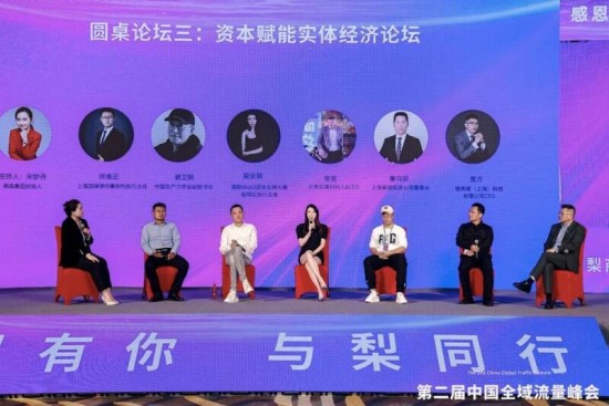 云图片