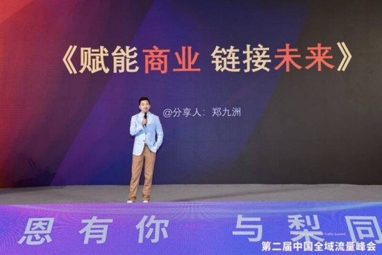 云图片
