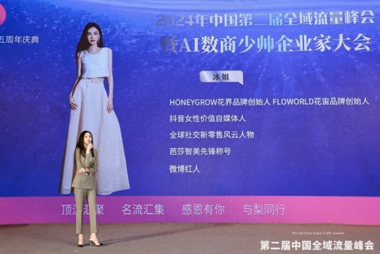 云图片