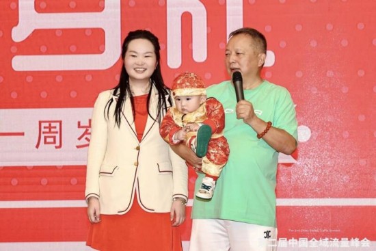 云图片