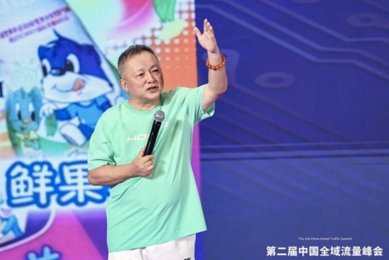 云图片