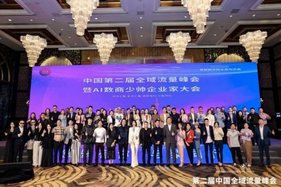 云图片