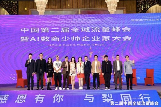 云图片