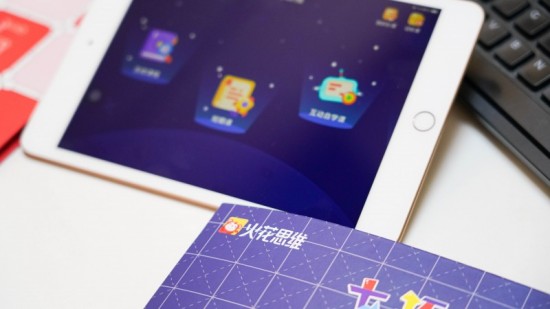 云图片